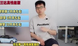 榆次最新爆料新闻事件视频,惊曝事件视频引发热议